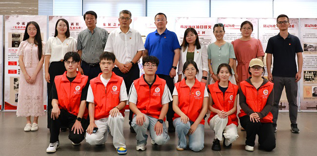 南京財經(jīng)大學紅山學院聯(lián)合南京市高淳區(qū)檔案館舉辦中國共產黨領導下的高淳人民抗日斗爭紅色檔案展